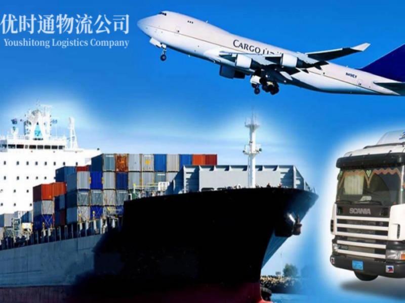 开发区到加拿大空运锂电池注意事项